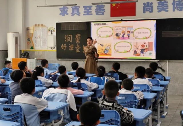 鼓励体系正在将笼统的学习目标转化为可视化的生长坐标